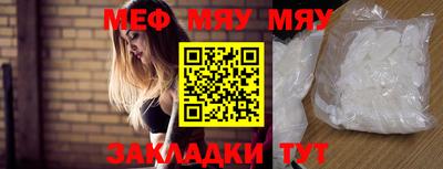 амфетамин Будённовск