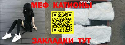 амфетамин Будённовск