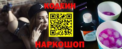 прущие крисы Бузулук