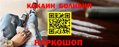 стаф Бугуруслан