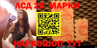 прущие крисы Бузулук