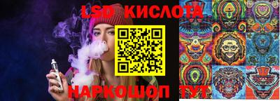 прущие крисы Бузулук