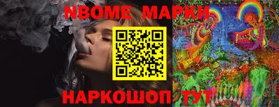 шишки Владимир