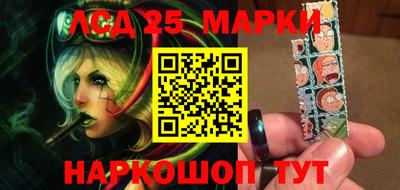 стаф Бугуруслан