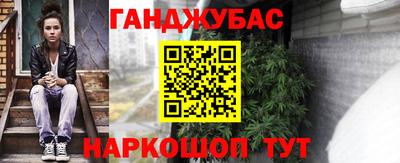прущие крисы Бузулук