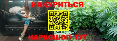 стаф Бугуруслан