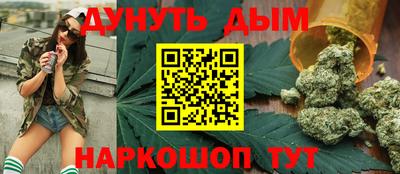 амфетамин Будённовск
