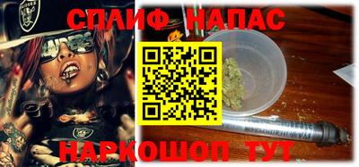 амфетамин Будённовск
