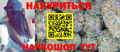 стафф Владикавказ
