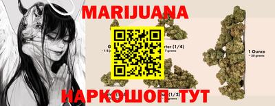 амфетамин Будённовск