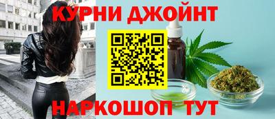 прущие крисы Бузулук