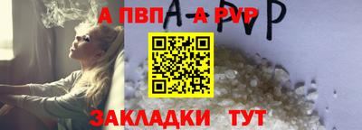 кокаин колумбия Владивосток