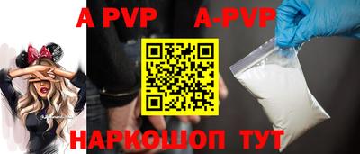 стаф Бугуруслан