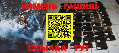 прущие крисы Бузулук