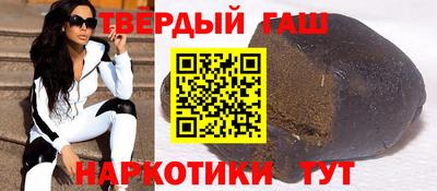 амфетамин Будённовск