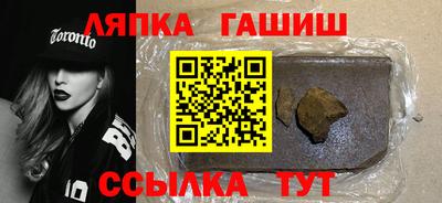 стаф Бугуруслан