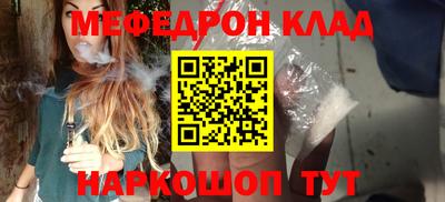 стаф Бугуруслан