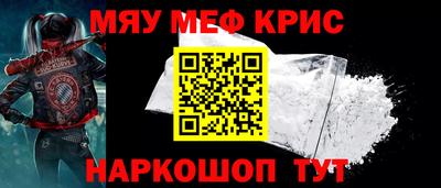 стаф Бугуруслан