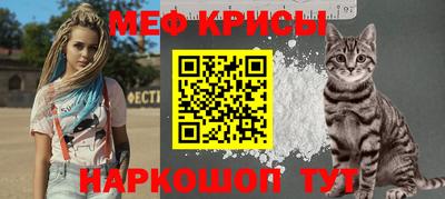 стаф Бугуруслан