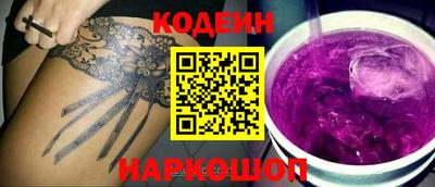 прущие крисы Бузулук